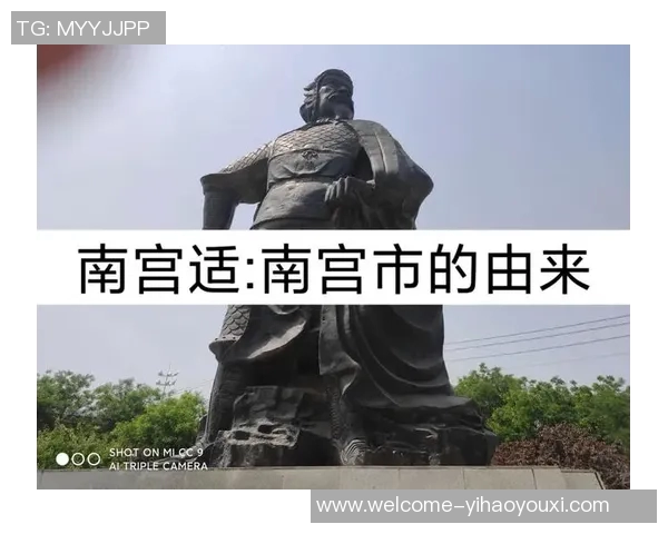 南宫c7问鼎一号-南宫c7问鼎一号，揭秘未来科技在虚拟现实领域的巅峰之作-南宫c7问鼎一号